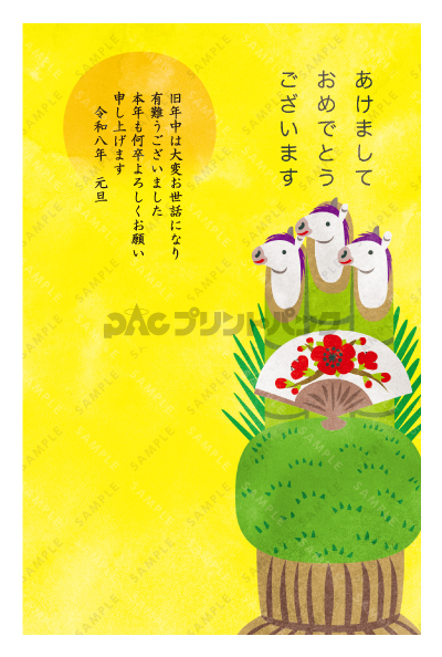 デザイン PTPO6631