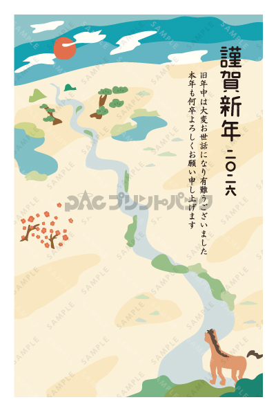 デザイン PTPO6632