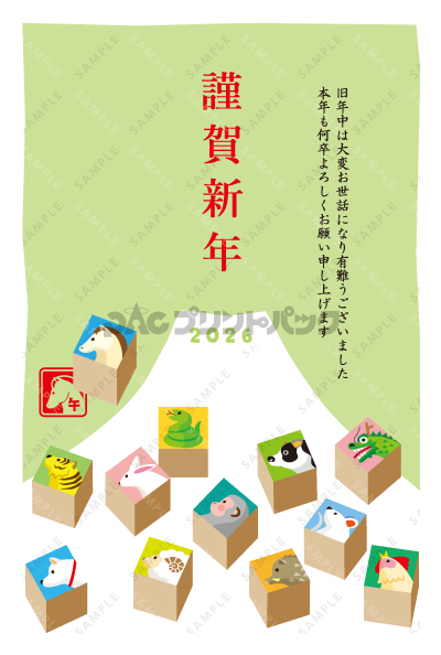 デザイン PTPO6633