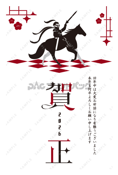 デザイン PTPO6636