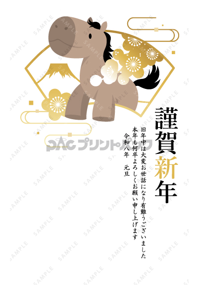 デザイン PTPO6637