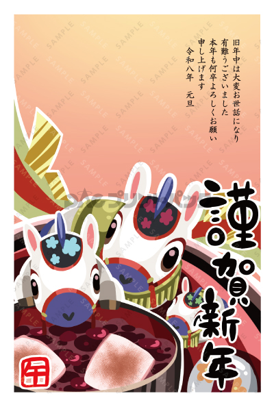 デザイン PTPO6640