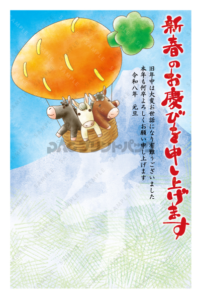 デザイン PTPO6645