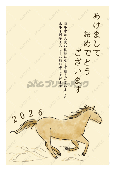 デザイン PTPO6649