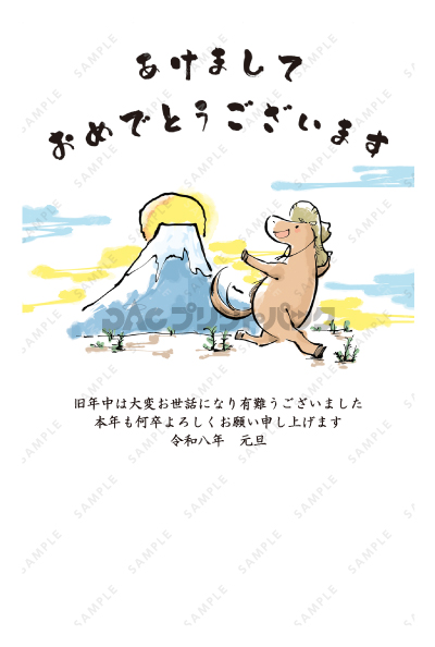 デザイン PTPO6658