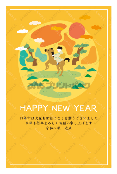 デザイン PTPO6660