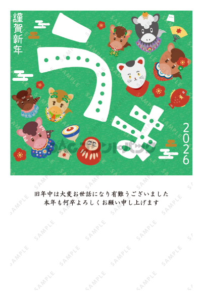 デザイン PTPO6665