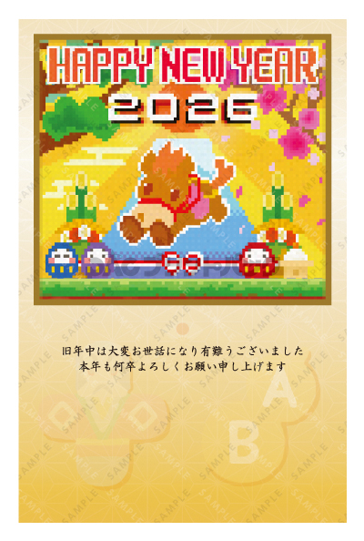 デザイン PTPO6668