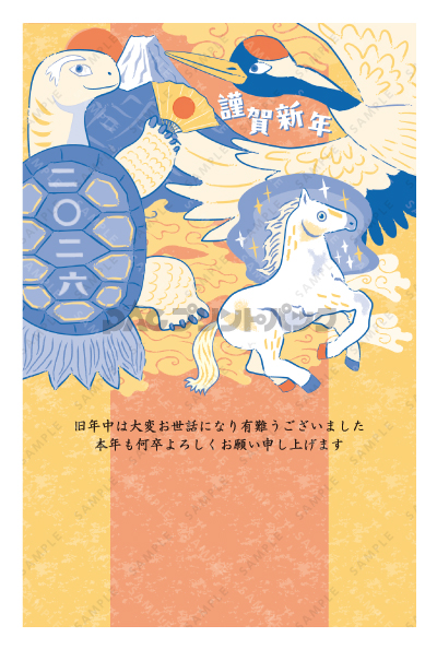 デザイン PTPO6672