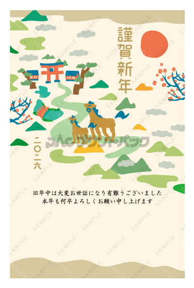 デザイン PTPO6674