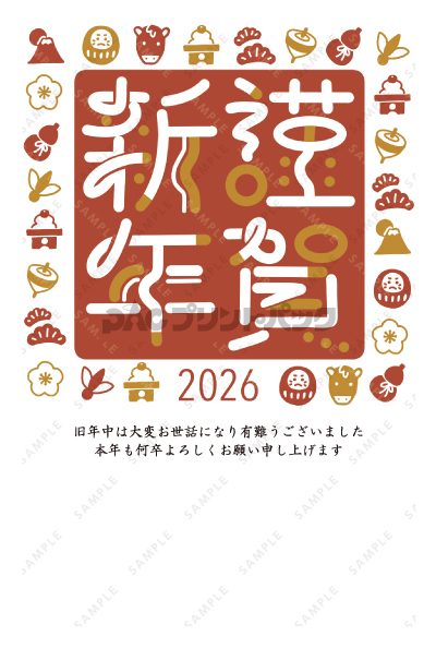 デザイン PTPO6678