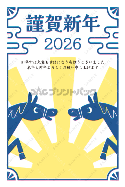 デザイン PTPO6682