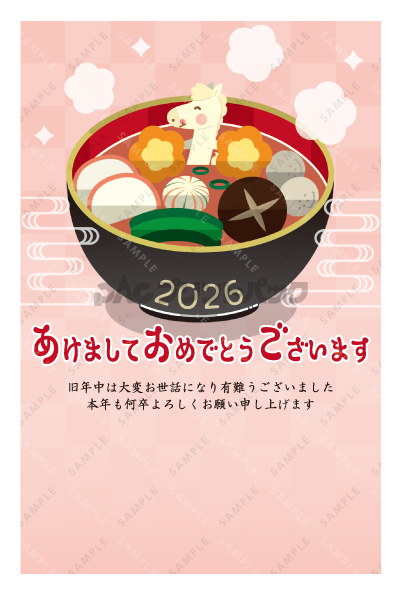 デザイン PTPO6683