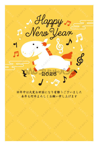 デザイン PTPO6686