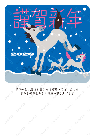 デザイン PTPO6689