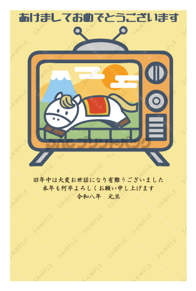 デザイン PTPO6726
