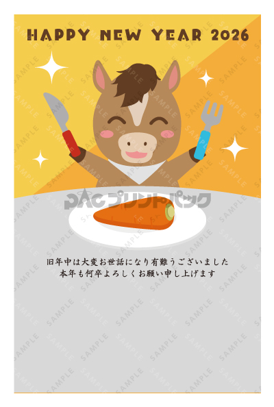 デザイン PTPO6822