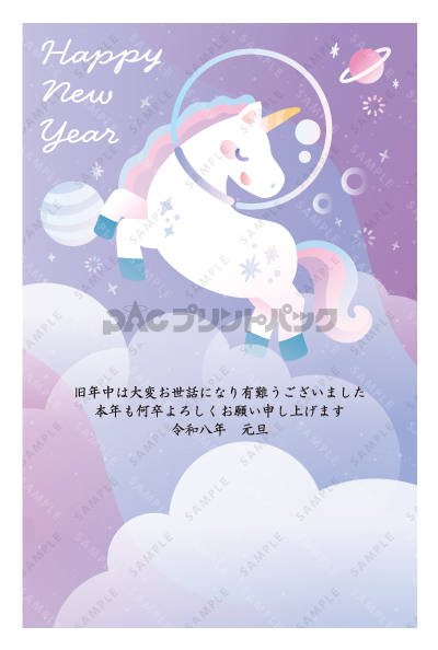 デザイン PTPO6824