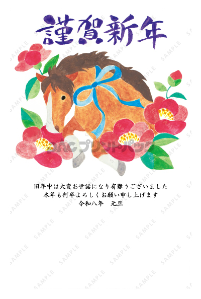 デザイン PTPO6825