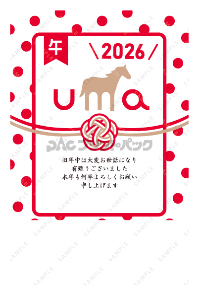 デザイン PTPO6829