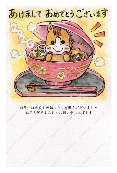 デザイン PTPO6831