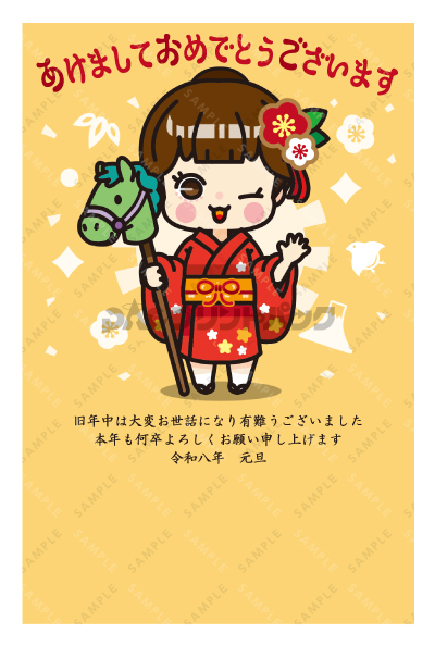 デザイン PTPO6837