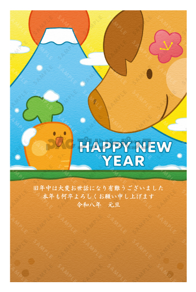 デザイン PTPO6842