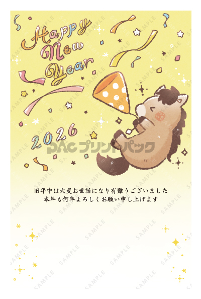 デザイン PTPO6844