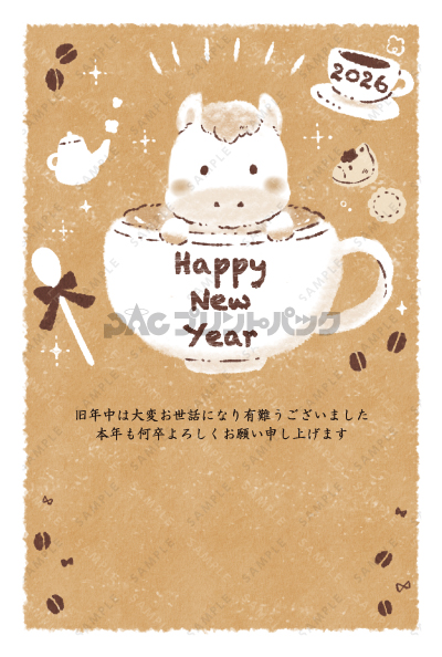 デザイン PTPO6845