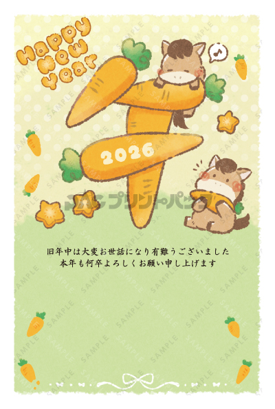 デザイン PTPO6847