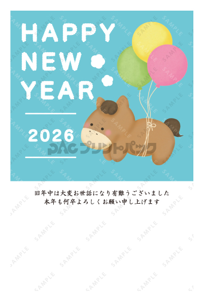 デザイン PTPO6848