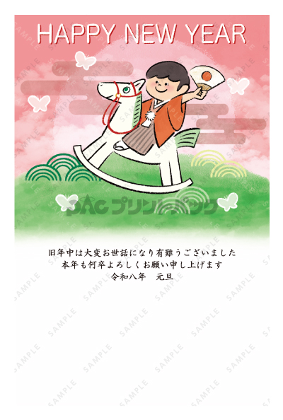 デザイン PTPO6850