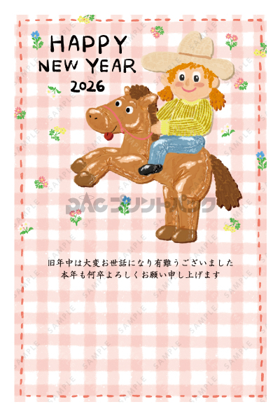 デザイン PTPO6851