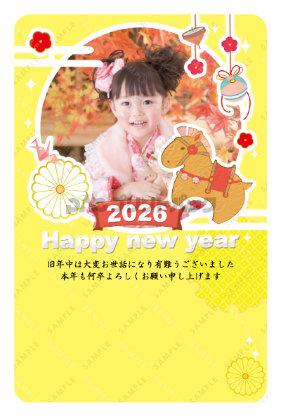 デザイン PTPO6981