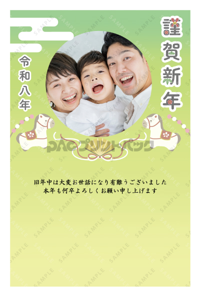 デザイン PTPO6988