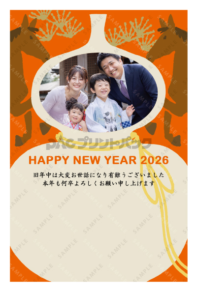 デザイン PTPO6989