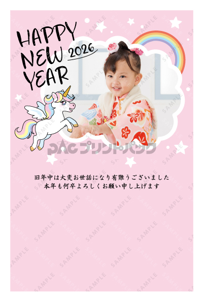 デザイン PTPO6990