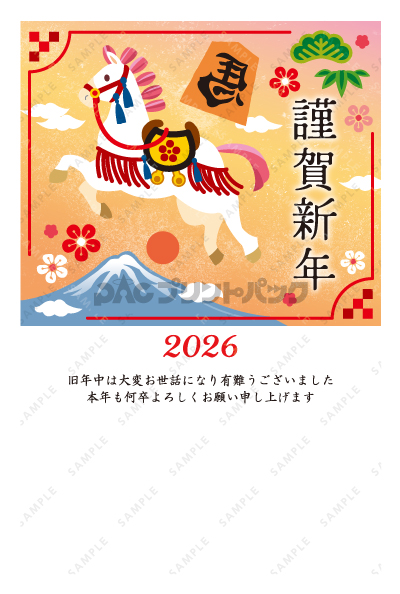 デザイン PTPO6992