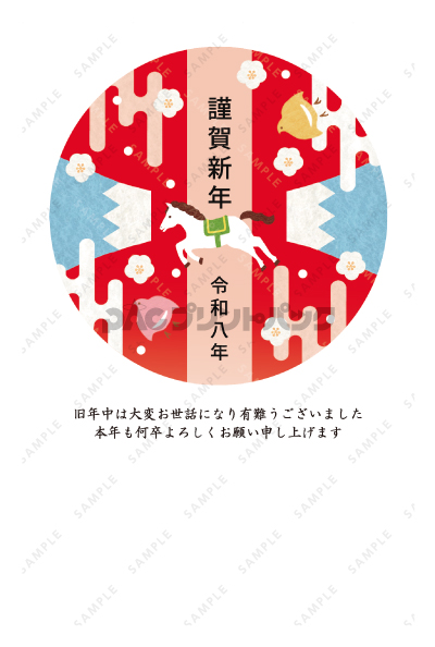 デザイン PTPO6993