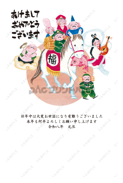 デザイン PTPO6995