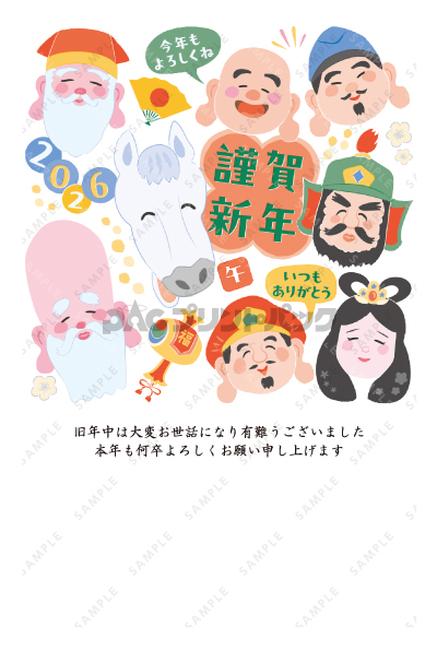 デザイン PTPO6997