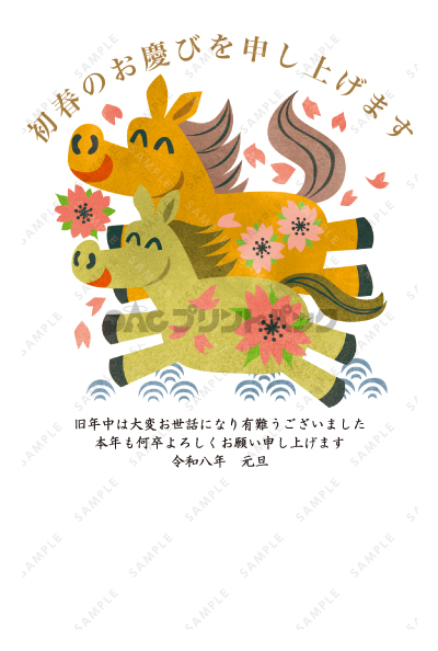 デザイン PTPO7000