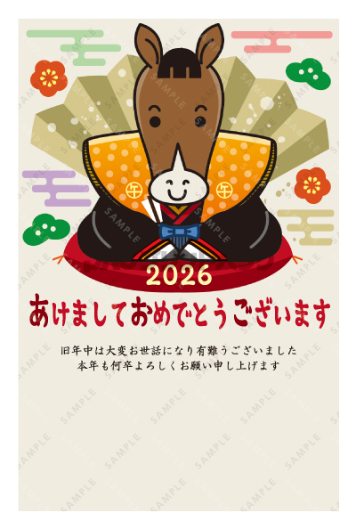 デザイン PTPO7002