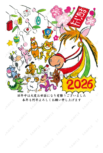 デザイン PTPO7007