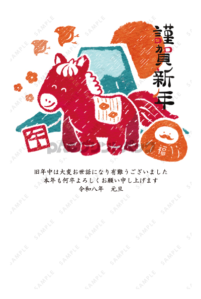 デザイン PTPO7010