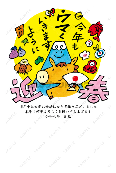 デザイン PTPO7011