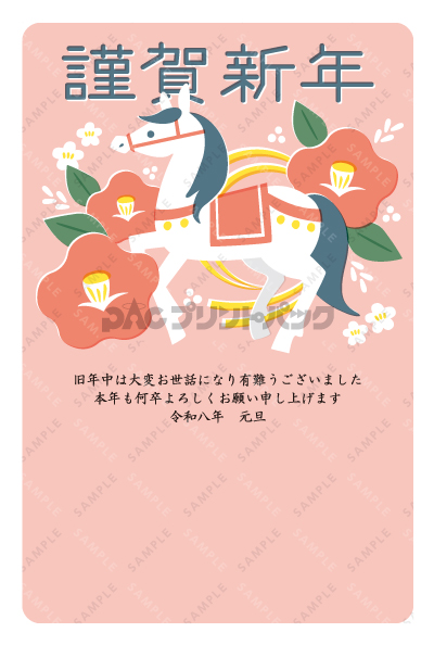 デザイン PTPO7014