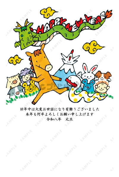 デザイン PTPO7016