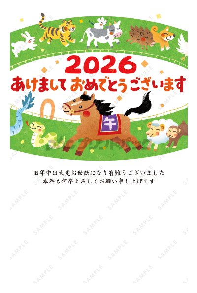 デザイン PTPO7017