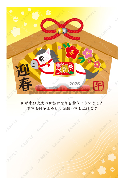 デザイン PTPO7020